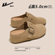回力厚底博肯鞋半拖鞋女外穿新款內增高包頭半托一腳蹬女鞋 卡其色 36