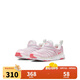耐克（NIKE）小童鞋男女童毛毛蟲運動鞋 Dynamo Free 兒童一腳蹬休閑鞋 343738-100 33.5 