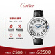 卡地亞(Cartier)瑞士手表藍(lán)氣球系列機(jī)械男表WSBB0026禮物