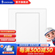 俊朗（JUNON）插座 五孔插座 墻開(kāi) 象牙白額電流10A電話(huà)電視電腦插座 空白面板