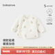 babylove嬰幼兒棉服上衣秋冬夾棉保暖新生兒和尚服寶寶長袖衣服冬日印記 冬日印記 59 cm