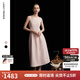 朗姿2025夏季新款優(yōu)雅一字領(lǐng)無袖連衣裙女高端法式修身收腰裙子 淡粉色 S