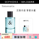 蒂芙尼（TIFFANY&Co） TIFFANY & LOVE系列男士香水 男香 禮物 送禮 七夕情人節(jié)禮物 50ml套裝,享3件禮