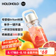 HOLOHOLO大容量水杯tritan 男女士高顏值吸管杯 學(xué)生軍訓兒童便攜杯子禮物