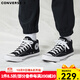 匡威（Converse）ALL star 經(jīng)典休閑鞋情侶鞋中幫帆布鞋男女鞋學(xué)生運動(dòng)鞋加厚款 A00811C 黑色 37 /4.5