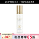 蘭嘉絲汀（LANCASTER）御光淡斑防曬乳SPF50 PA++++ 白金防曬七夕情人節(jié)禮物 50ml