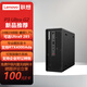 聯(lián)想ThinkStation P3 Ultra Gen2小型迷你工作站臺式機 Mini設計師臺式電腦主機 可選15代酷睿/獨顯 15代新品U5 235【14核2.9-5.0G】 16G丨1T固態(tài)丨集顯