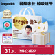 德佑 嬰兒一次性隔尿墊25*33cm80片護(hù)理墊吸水不反滲建議6kg以內(nèi)寶寶