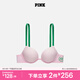維多利亞的秘密 PINK 夏季圓盤胸內(nèi)衣2805舒適3/4罩杯聚攏外擴文胸胸罩無痕聚攏 5VS4粉白條紋/綠色肩帶 11202805 80B （36B）