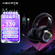 漫步者（EDIFIER）HECATE G4pro有線版頭戴式電競(jìng)游戲耳機(jī) USB7.1聲道有線電腦吃雞fps耳麥降噪麥克風(fēng) 酷黑色