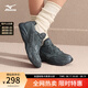 美津濃（MIZUNO）MIZUNO SPARK CN III 復古潮流緩震慢跑鞋 01/鐵青灰 43 (280mm)