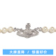 VVIENNE WESTLOCK西太后同款項鏈吊墜毛衣鏈時尚土星珍珠項鏈金色女 銀色-珍珠項鏈