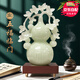 尊玉鼎五福臨門(mén)葫蘆擺件高檔新中式客廳玄關(guān)辦公室裝飾擺件喬遷新居禮物 (順豐 )HT五葫臨門(mén)葫蘆高32厘米
