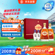 勁牌 金標(biāo)勁酒 40度 500ml*2+毛鋪小酒100ml*2 精致禮盒裝 自飲 送禮