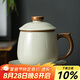 宜杯子 汝窯開片茶杯個(gè)人商務(wù)辦公杯過濾泡茶杯陶瓷水杯茶水分離杯400ml 米黃汝窯天福辦公杯-四件杯