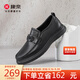 康奈男鞋羊皮鞋男百搭通勤商務(wù)休閑樂(lè )福鞋軟底舒適豆豆鞋 黑色  39 