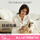 維多利亞的秘密（Victoria's Secret）宅度假輕舒絨輕盈溫暖防靜電家居服女士長袖長褲睡衣套裝七夕禮物