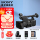 索尼（SONY） PXW-Z200  AI智能4K專(zhuān)業(yè)攝影機(jī) 4K120/FHD240/無(wú)極ND/24-480mm廣角到超長(zhǎng)焦/12G-SDI PXW-Z200 套餐一