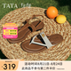 他她（TATA）平底人字拖鞋女鞋復(fù)古外穿夾腳涼鞋2025夏季新款 啡色（拖鞋款） 37