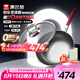 康巴赫（KBH）真鈦0涂層抗菌炒鍋無涂層不粘鍋316L不銹鋼炒菜鍋電磁爐燃氣通用