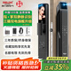 德力西電氣（DELIXI ELECTRIC）智能門(mén)鎖全自動(dòng)指紋鎖智能鎖電子鎖密碼三攝雙電池人臉國家補貼D8 【D8PZV】指+掌雙靜脈識別