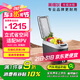 英得爾車載冰箱壓縮機H15L立式扶手箱12V24V220V車家兩用轎車MPV適配
