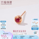 六福珠寶七夕禮物18K金紅寶石耳釘(單只) 共5分/紅18K/約0.36克