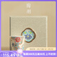 陶羽掐絲銀琺瑯彩萬(wàn)花主人杯聞香杯宮廷風(fēng)品茗杯單杯個(gè)人茶杯功夫茶具 盛世華章·掐絲銀聞香杯