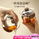 不拙二才蓋碗單人茶具一人飲泡功夫茶茶碗單個(gè)防燙不燙手玻璃手抓壺