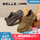 百麗休閑男鞋秋季新款真皮勃肯鞋方糖吐司工裝鞋8LT01CM4 灰單里低幫-1代（男款） 43 (265mm)