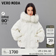 VEROMODA新中式羽絨服冬新款90絨短款毛領(lǐng)國風(fēng)34003 本白色 165/84A/M