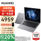 華為筆記本電腦MateBook14酷睿Ultra高性能輕薄本觸控屏2025新款Linux版 灰丨Ultra5-125H 32G+1T 觸屏 店鋪預(yù)裝Windows版本【未激活】