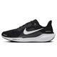 耐克NIKE跑步鞋男子減震飛馬41 PEGASUS 41運動鞋F(xiàn)D2722-002黑白42