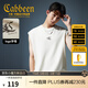 卡賓（CABBEEN）【肩位拼接】男裝 火焰logo背心夏季新款美式無(wú)袖t上衣潮牌帥 杏色15 L /175/50