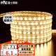 雷士（NVC）LED燈帶多米裝吊頂貼片高亮防水暗槽燈條2835-60珠100米裝暖黃光