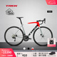 崔克（TREK）公路車 EMONDA SL 4 碳纖維油壓碟剎輕量爬坡競賽級公路自行車 銀色/放射紅 直郵到家 50CM（建議身高161-166Cm） 22速