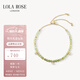 LOLA ROSE羅拉玫瑰日心說手鏈女手環(huán)手串七夕情人節(jié)禮物生日禮物女七夕禮物