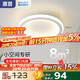 惠普過道燈簡約門廳燈入戶燈玄關(guān)走廊創(chuàng)意衣帽間陽臺燈吸頂燈包安裝