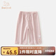 班喜迪女童褲子夏裝2025新款洋氣兒童冰絲九分褲夏季薄款寶寶休閑直筒褲 粉色 90
