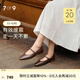 7or9咖啡糖 瑪麗珍女鞋2023新款平底鞋復(fù)古法式舒適女鞋送閨蜜小床墊 咖啡糖1.8cm 35