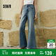 森馬（Semir）森柔牛仔|牛仔褲女顯瘦遮肉闊腿褲夏季2025寬松長(cháng)褲109525124001