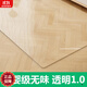 透明地墊PVC客廳防塵地毯木地板保護膜進(jìn)門(mén)塑料墊子防水防滑腳墊 母嬰級無(wú)味透明1.0mm 100*120cm