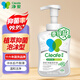 凈安泡沫洗手液家用戶外兒童寶寶便攜抑菌99.9%玻尿酸 【梔子花香】泡沫洗手液1瓶