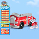 汪汪隊(duì)立大功（PAW PATROL）狗狗巡邏隊(duì)男孩女孩生日禮物玩具車(chē)大救援車(chē)系列-消防車(chē)+毛毛