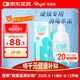 普諾瞳曦明多功能硬性接觸鏡護理液360ml OK鏡RGP角膜塑形鏡護理液RMP-1