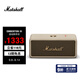 MARSHALL（馬歇爾）EMBERTON III 音箱便攜式3代無線藍(lán)牙家用戶外防塵防水長續(xù)航禮物小音響 油彩白