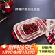 琺寶（staub）加厚方形烤盤3件套  27cm+20cm+14cm櫻桃紅 40508-162