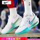 耐克（NIKE）官方 艦店男鞋 2025秋季新款運動(dòng)鞋緩震耐磨實(shí)戰球鞋透氣籃球鞋 【GT·CUT】【清新綠】 42 (260mm)