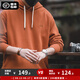 馬登工裝美式復(fù)古連帽衛(wèi)衣男純色休閑上衣秋季男裝外套男士運動帽衫 磚紅色 2XL