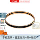 愛馬仕手環(huán)窄琺瑯字母印花純色Uni琺瑯手鐲送禮教師節(jié)送禮黑色H240001FO0165
